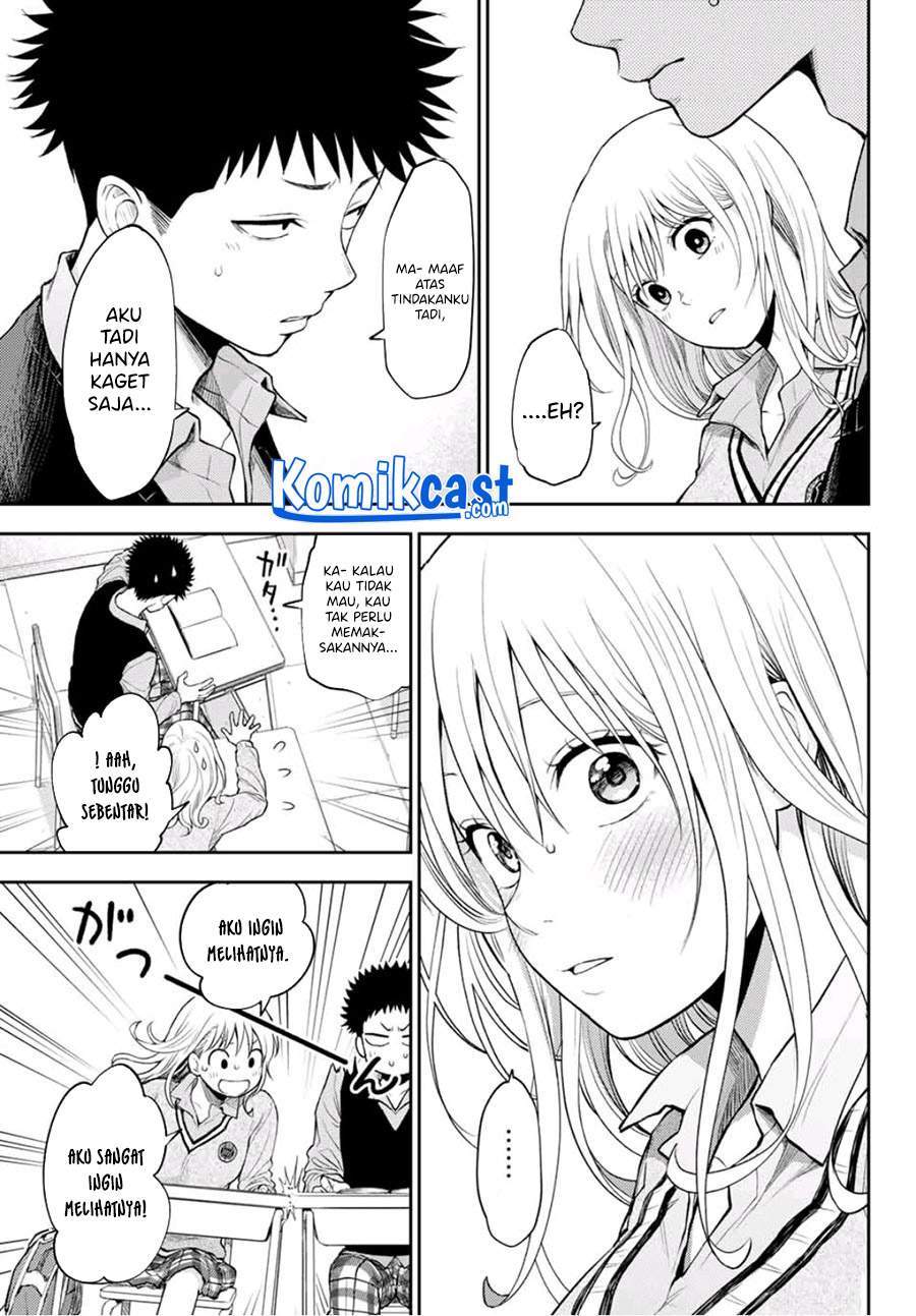 Kuroiwa Medaka ni Watashi no Kawaii ga Tsuujinai Chapter 15 Gambar 14