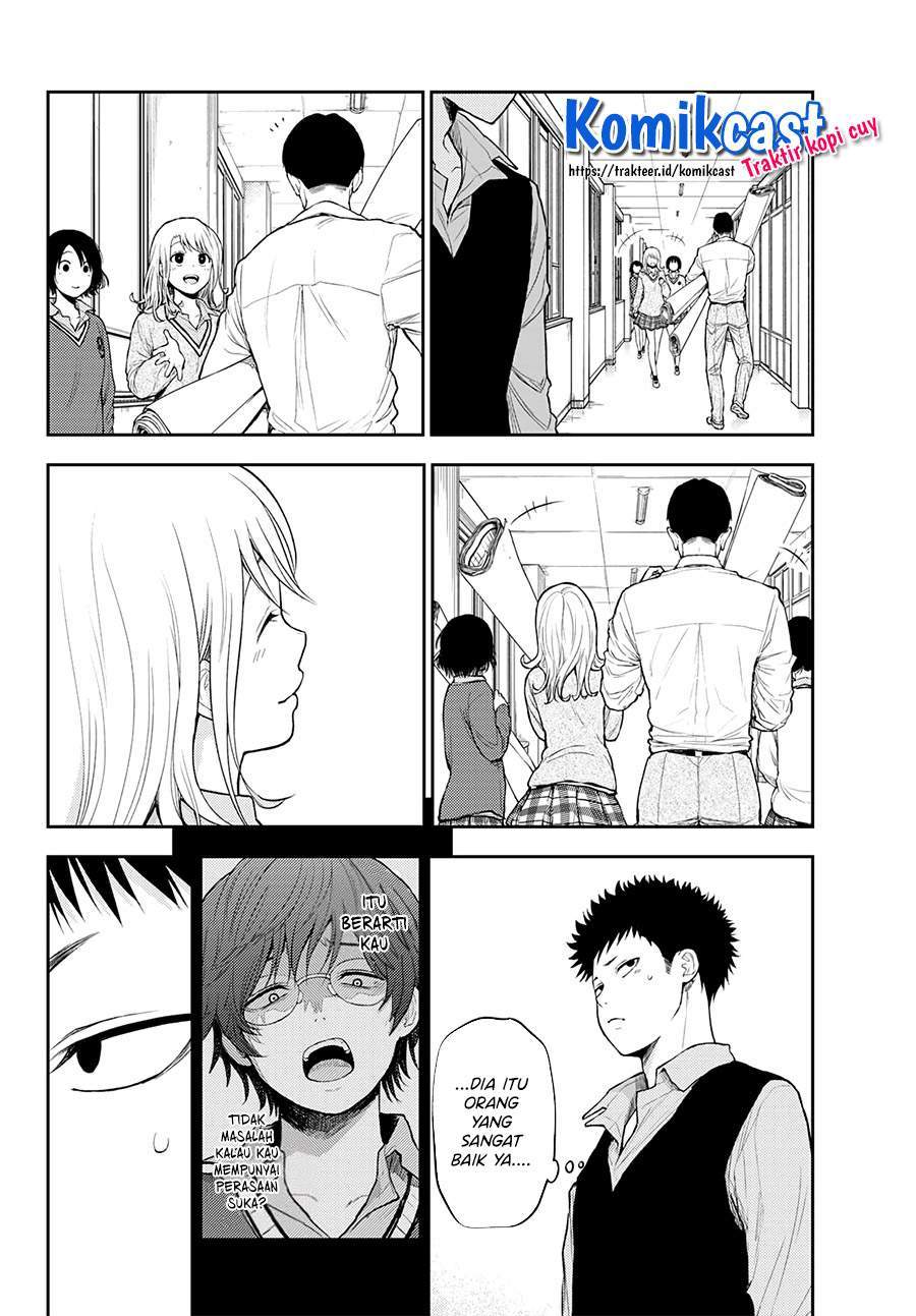 Kuroiwa Medaka ni Watashi no Kawaii ga Tsuujinai Chapter 15 Gambar 9