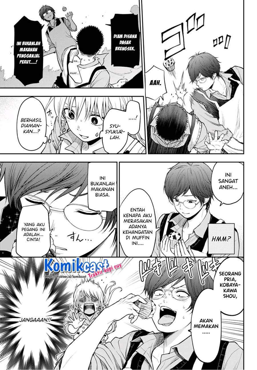 Kuroiwa Medaka ni Watashi no Kawaii ga Tsuujinai Chapter 14 Gambar 9