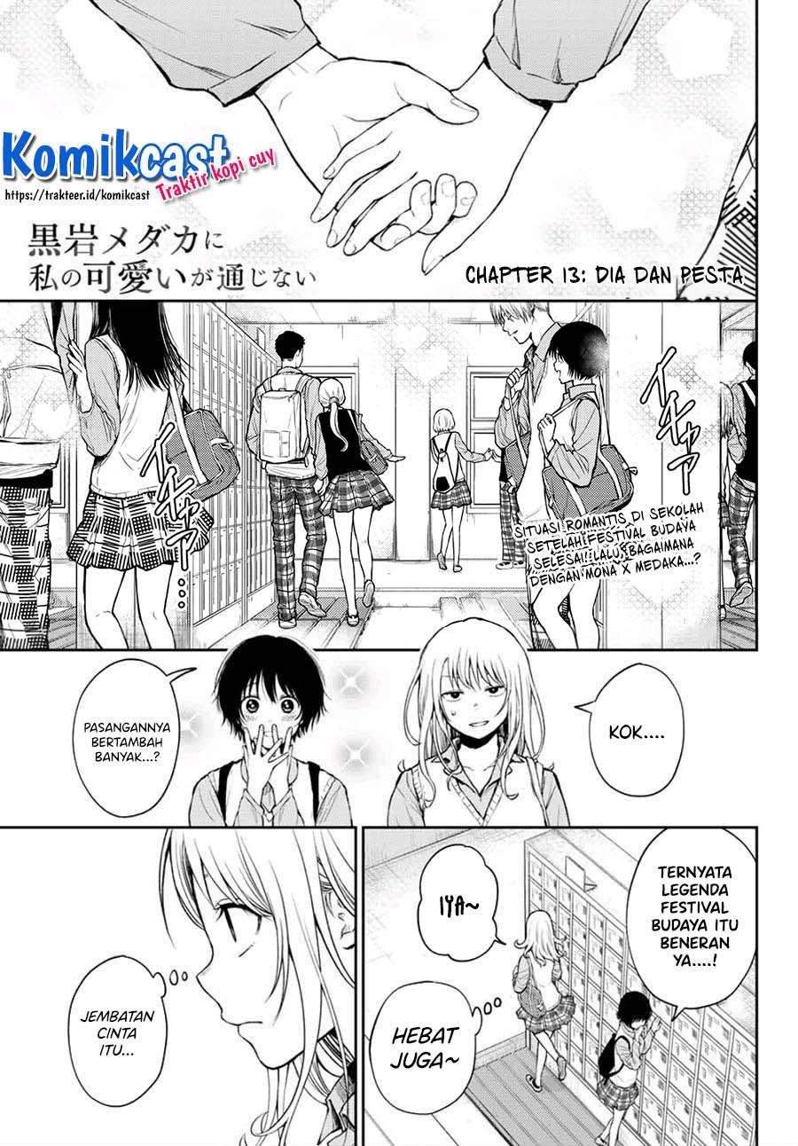 Komik Kuroiwa Medaka ni Watashi no Kawaii ga Tsuujinai Chapter 13 gambar nomor 1