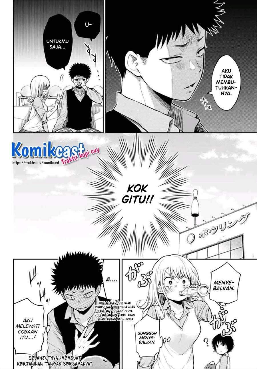 Kuroiwa Medaka ni Watashi no Kawaii ga Tsuujinai Chapter 13 Gambar 14