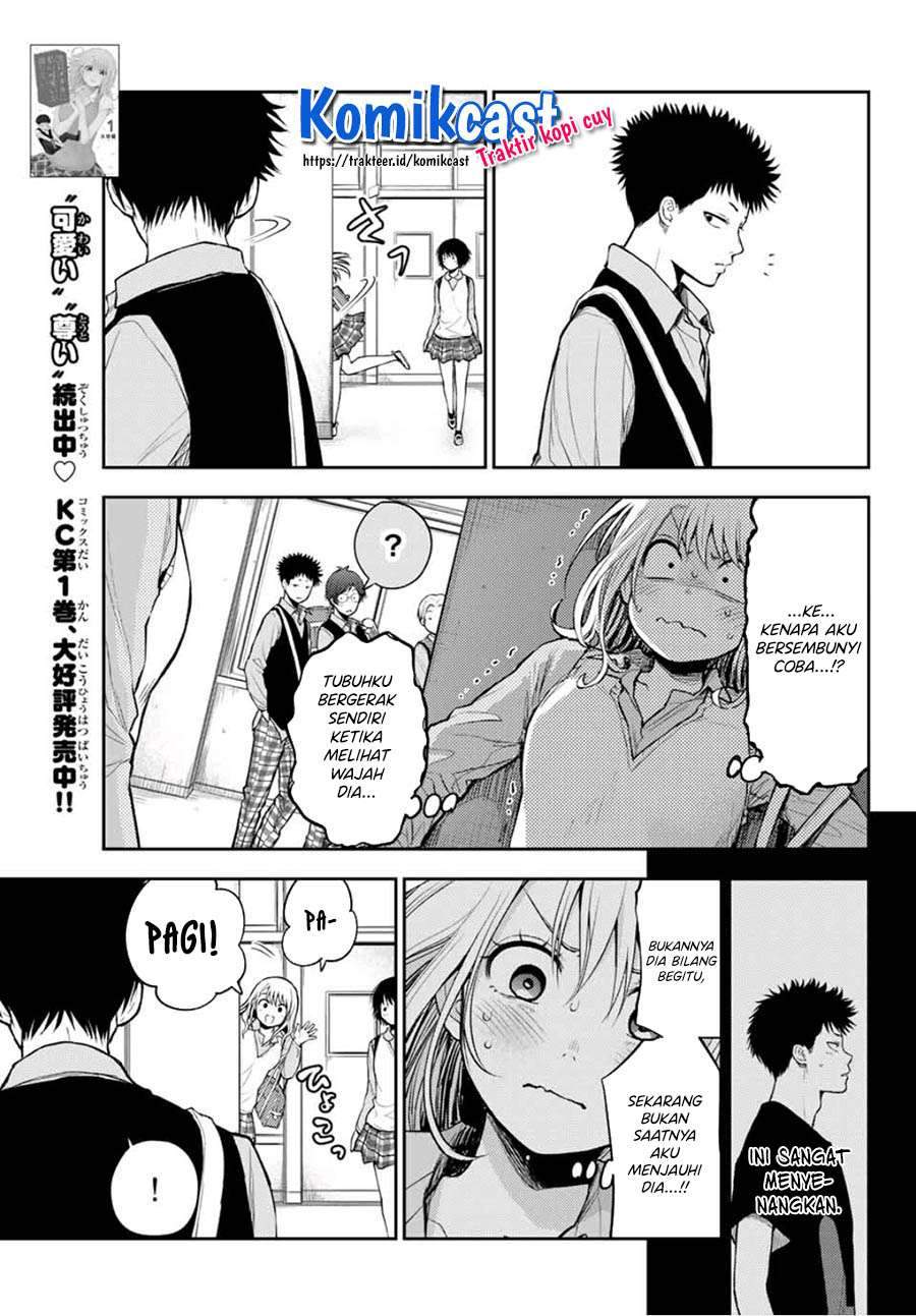 Kuroiwa Medaka ni Watashi no Kawaii ga Tsuujinai Chapter 13 Gambar 3