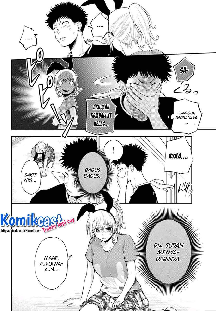 Kuroiwa Medaka ni Watashi no Kawaii ga Tsuujinai Chapter 11 Gambar 10