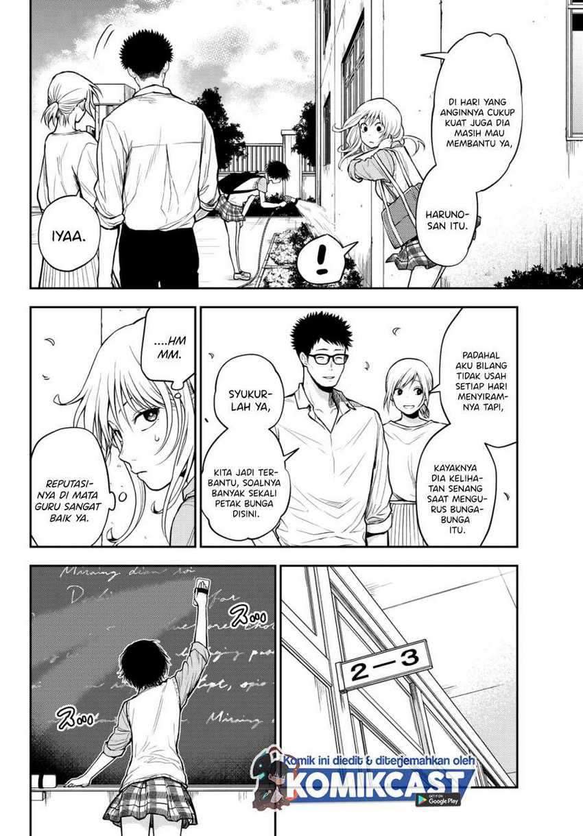 Kuroiwa Medaka ni Watashi no Kawaii ga Tsuujinai Chapter 6 Gambar 3