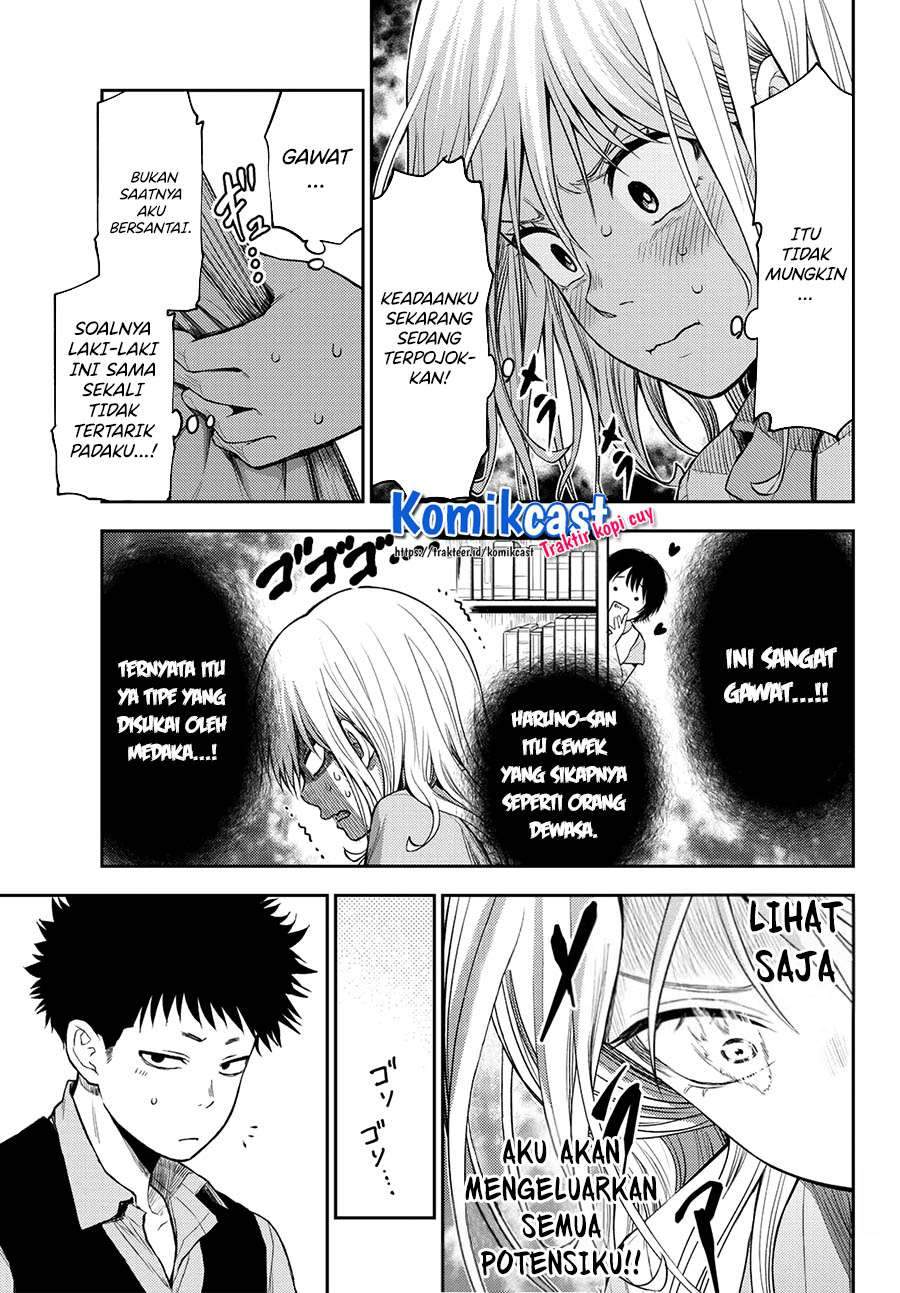 Kuroiwa Medaka ni Watashi no Kawaii ga Tsuujinai Chapter 5 Gambar 9