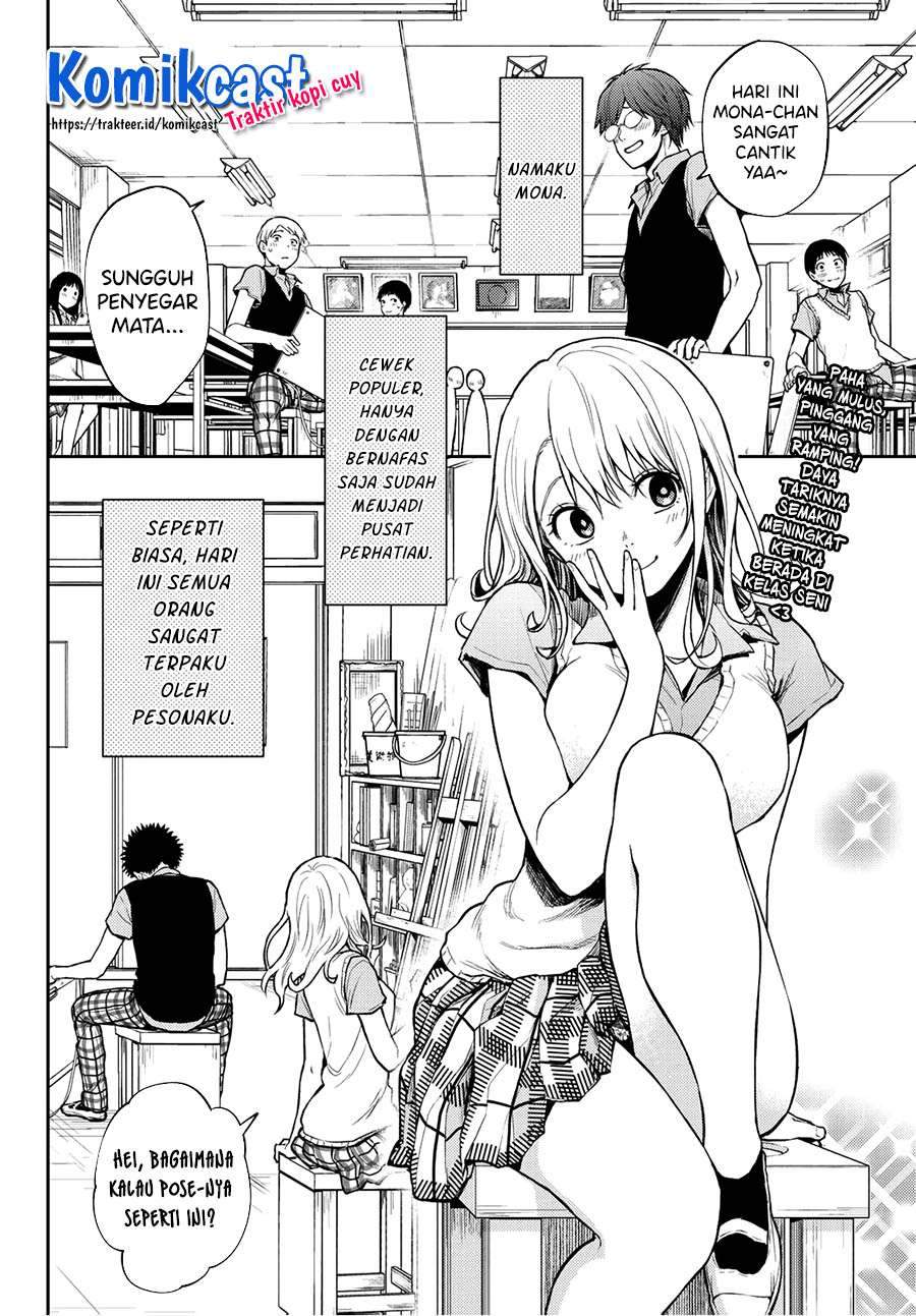 Manga Kuroiwa Medaka ni Watashi no Kawaii ga Tsuujinai Chapter 3 gambar nomor 2