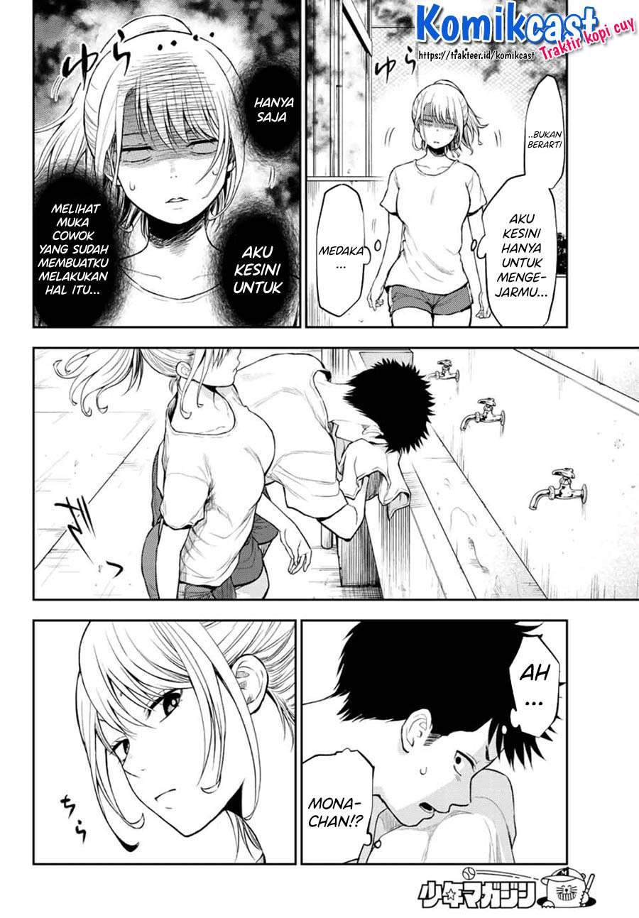 Kuroiwa Medaka ni Watashi no Kawaii ga Tsuujinai Chapter 2 Gambar 14