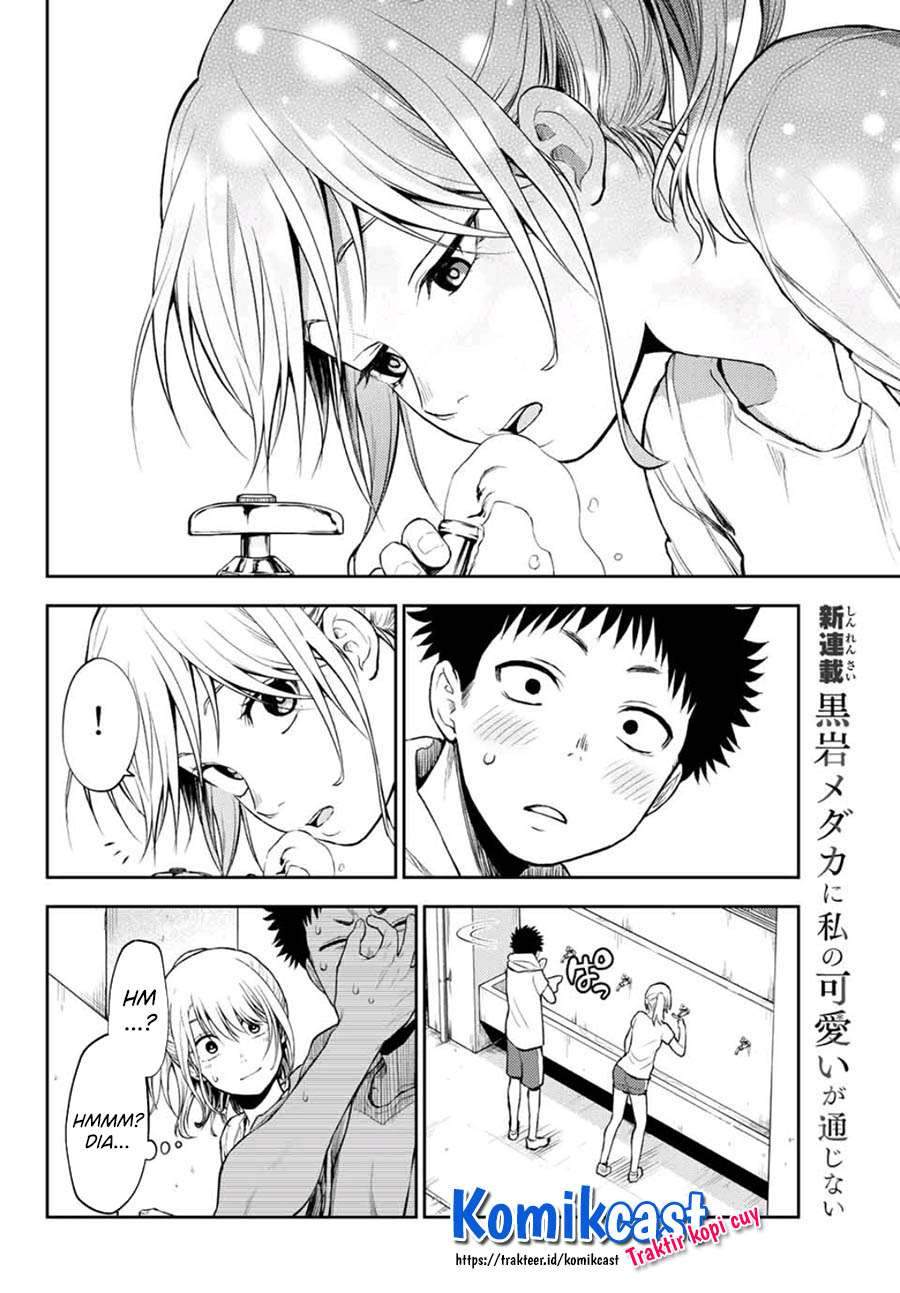 Kuroiwa Medaka ni Watashi no Kawaii ga Tsuujinai Chapter 2 Gambar 16