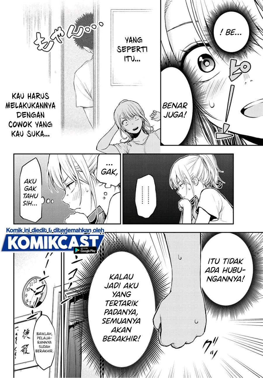 Kuroiwa Medaka ni Watashi no Kawaii ga Tsuujinai Chapter 2 Gambar 8