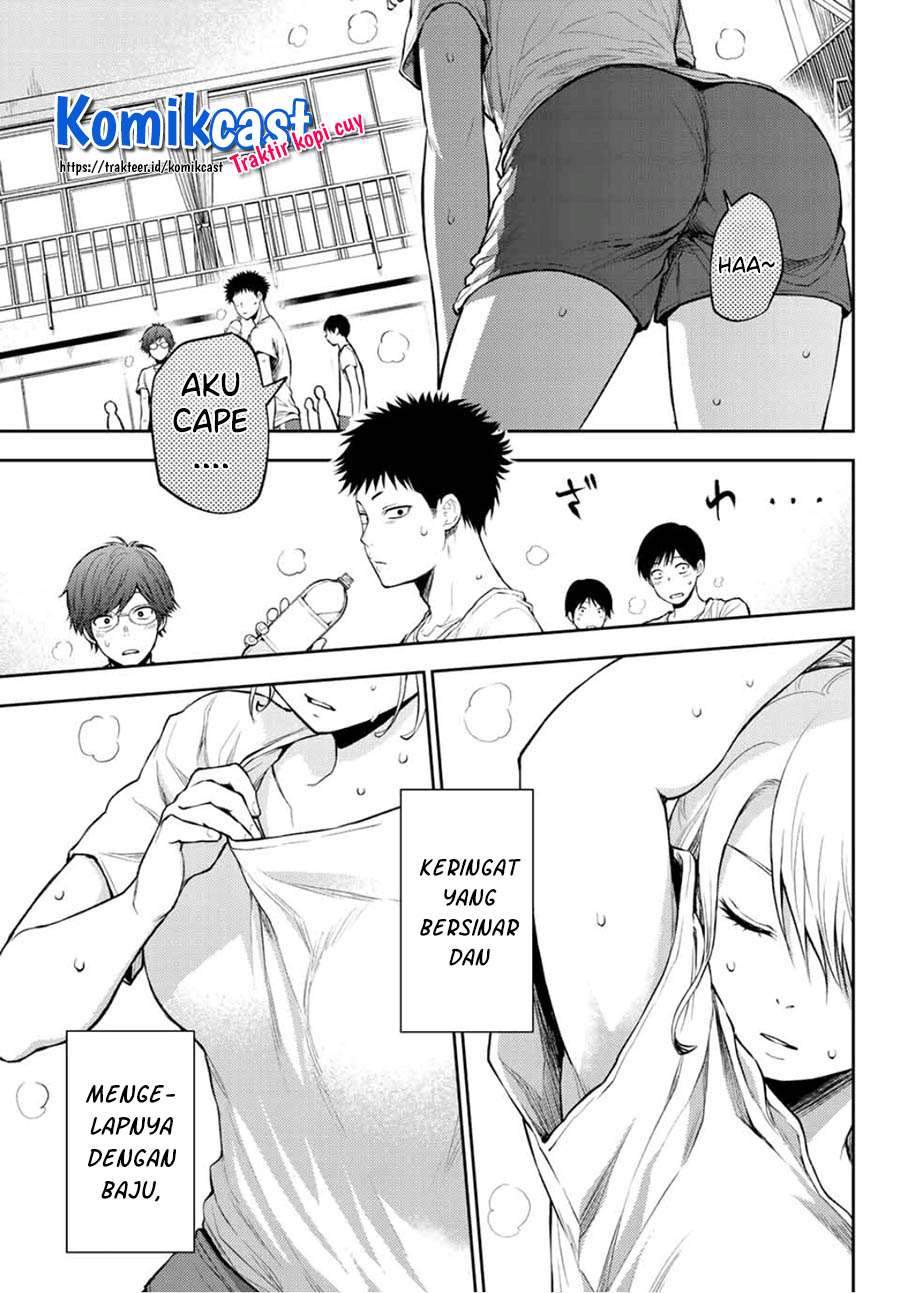 Kuroiwa Medaka ni Watashi no Kawaii ga Tsuujinai Chapter 2 Gambar 9