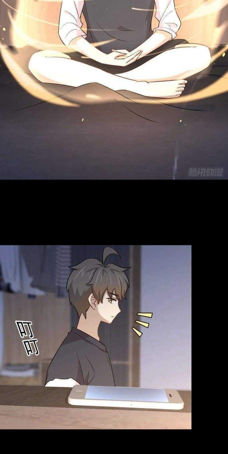 Immortal Swordsman in The Reverse World Chapter 242 Gambar 5