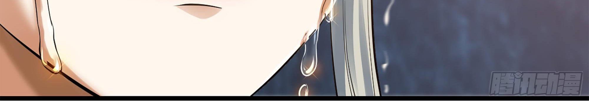 My Wife is a Demon Queen Chapter 302 Gambar 18