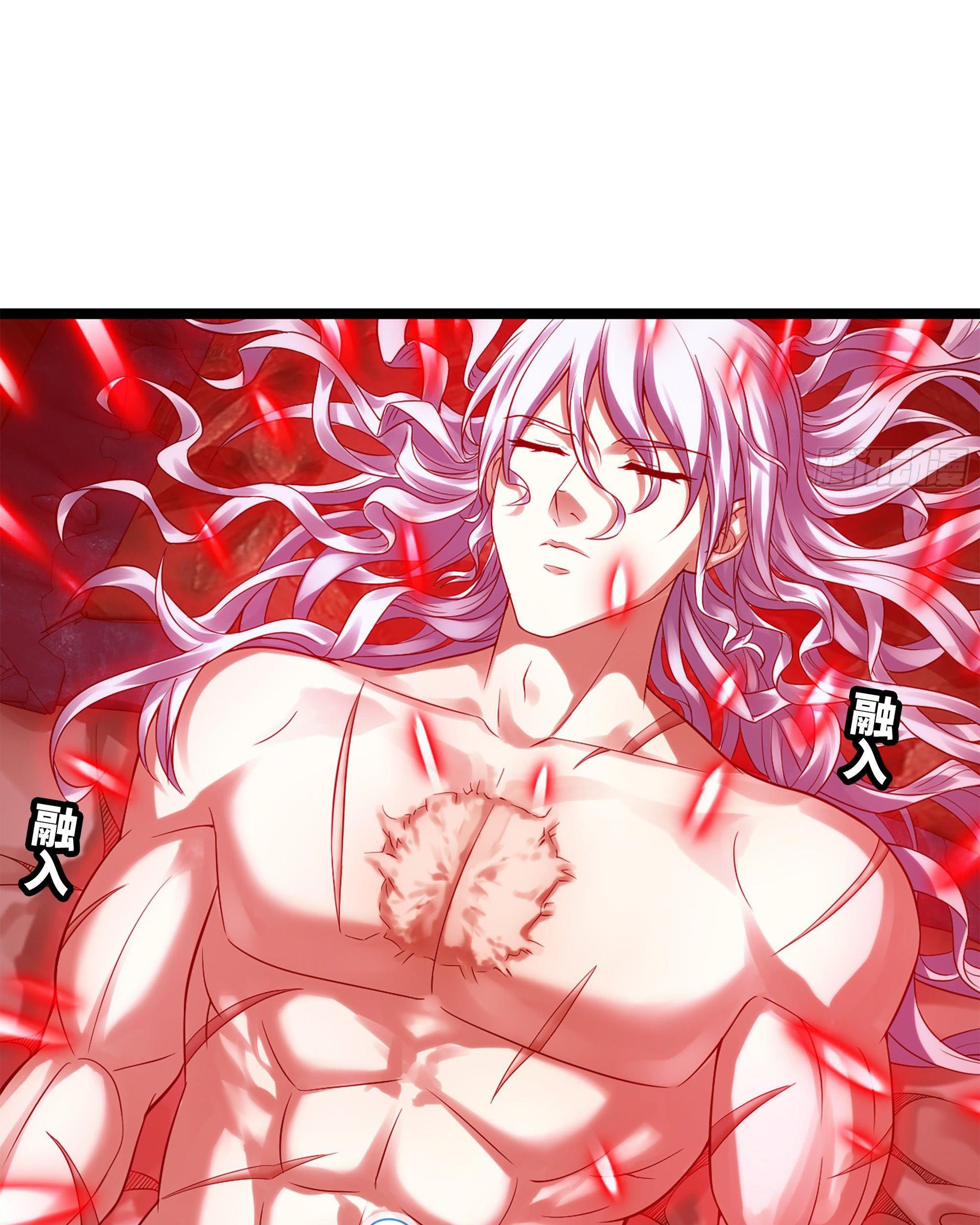 My Wife is a Demon Queen Chapter 303 Gambar 4