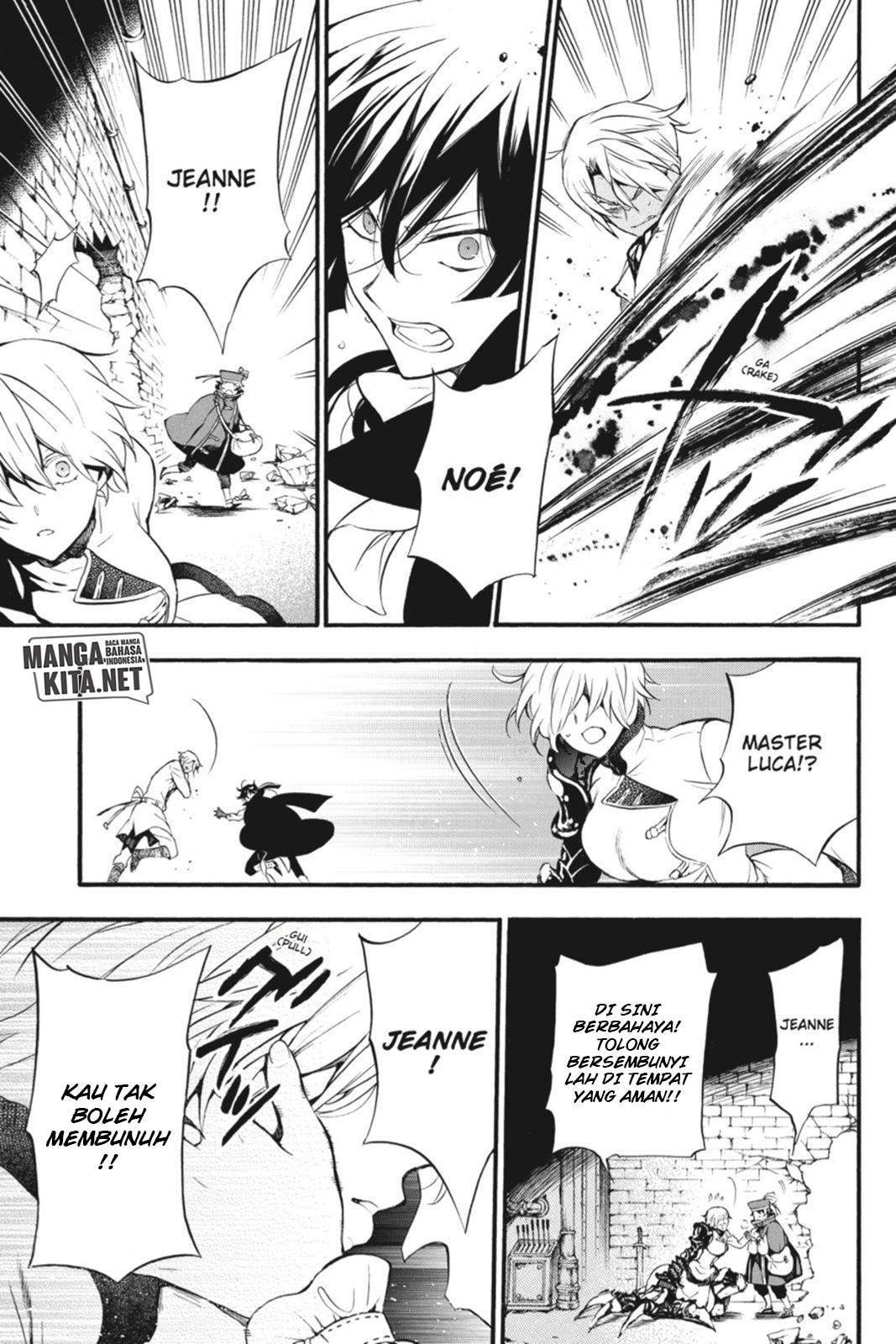 Vanitas no Carte Chapter 3 Gambar 40