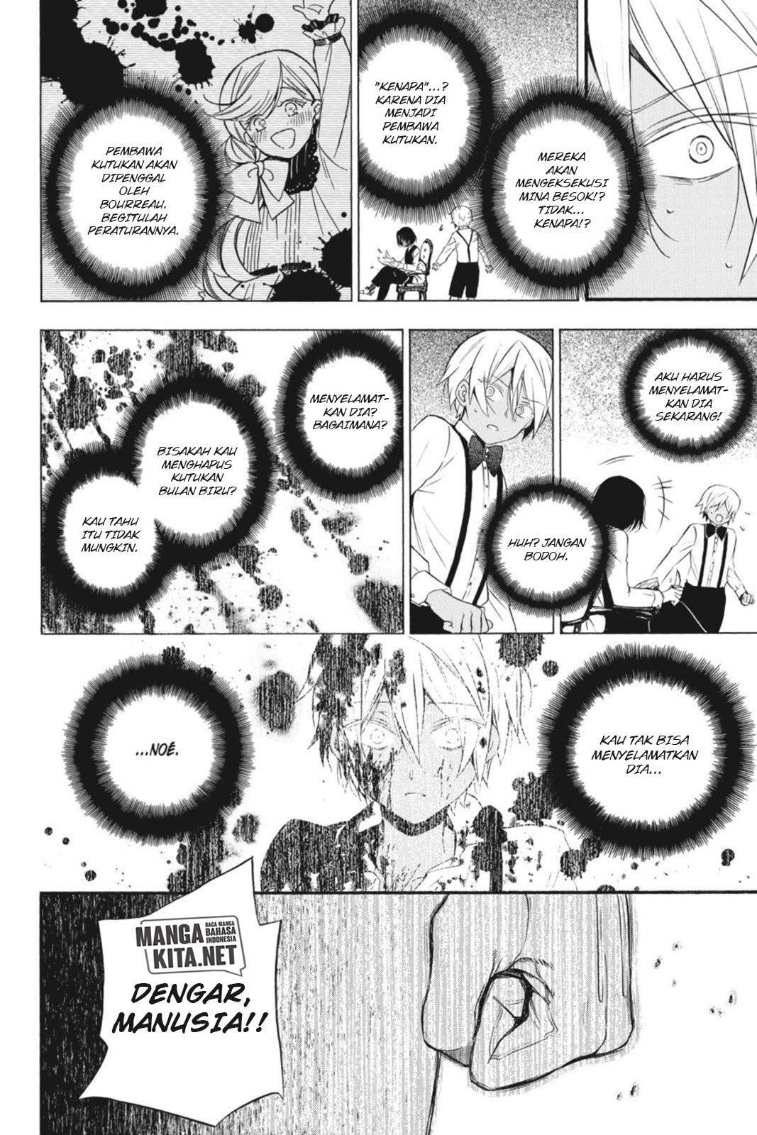 Vanitas no Carte Chapter 2 Gambar 30