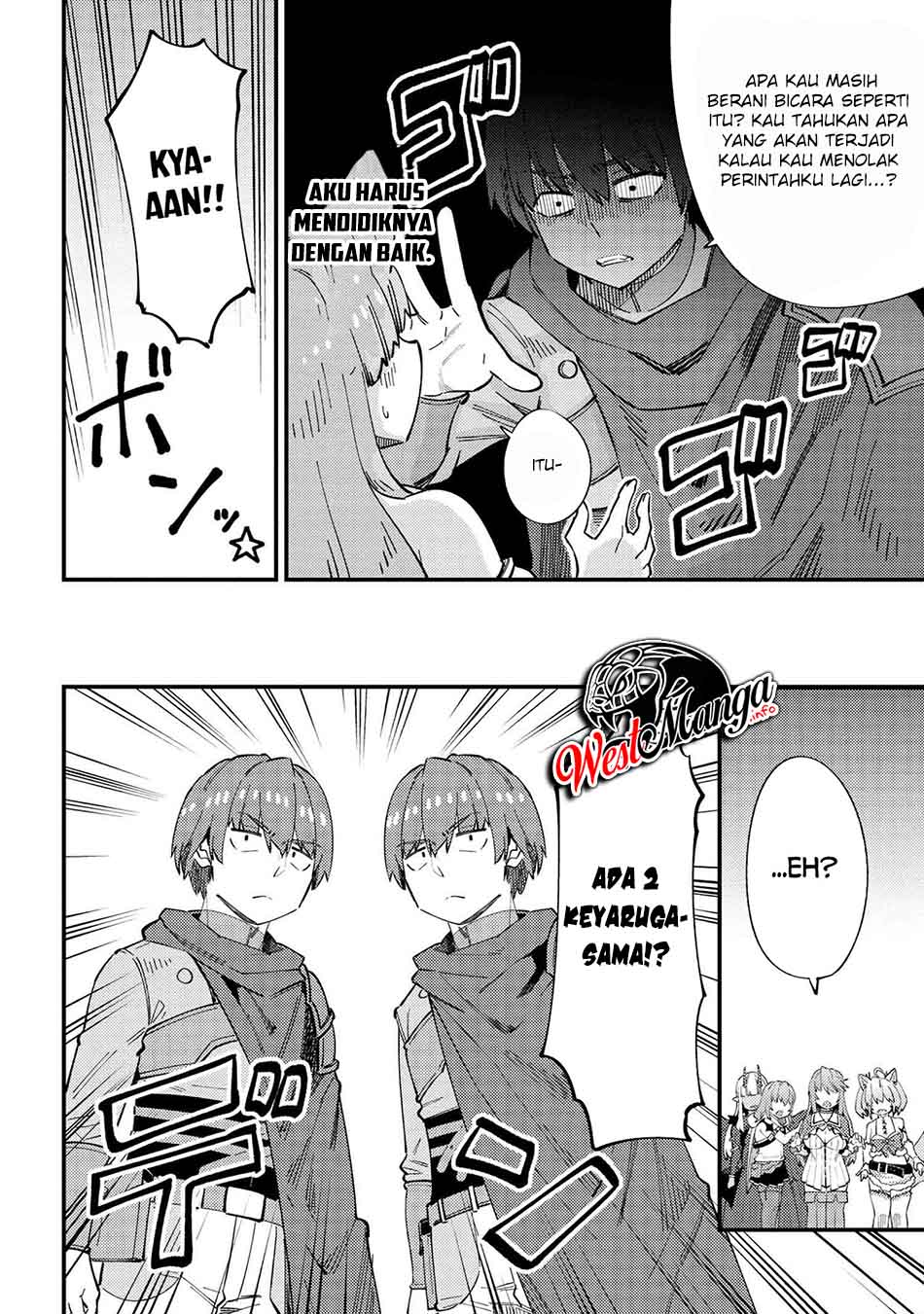 Kaifuku Jutsushi Yarinaoshi: Sokushi Mahou to Skill Copy no Chouetsu Heal Chapter 38.1 Gambar 15