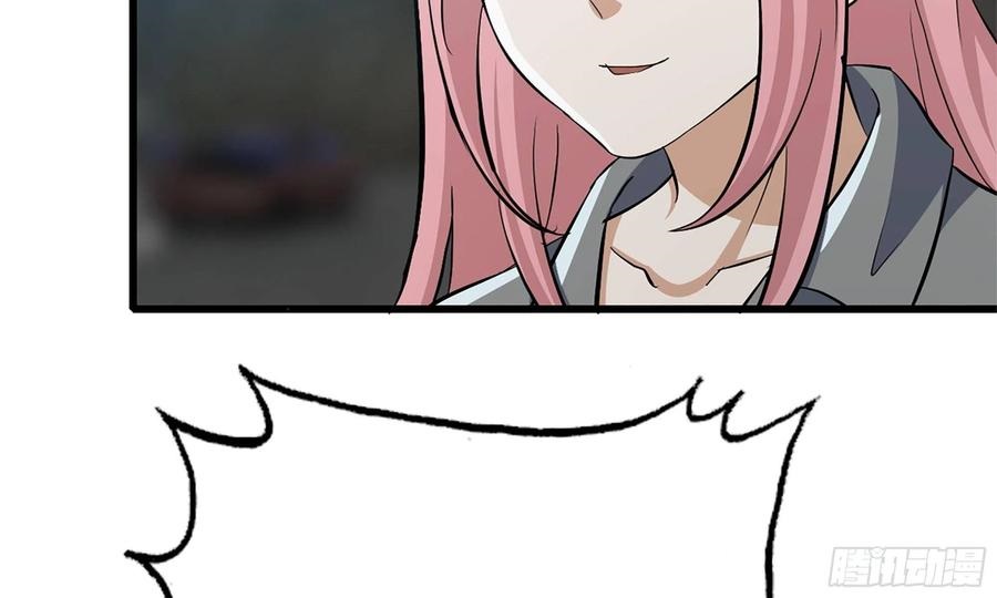 I Moved The BRICS In The Last Days Chapter 63 Gambar 84