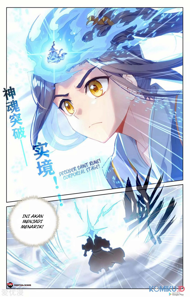 Yuan Zun Chapter 142.5 Gambar 9