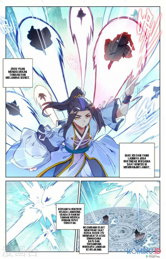 Yuan Zun Chapter 155 Gambar 4