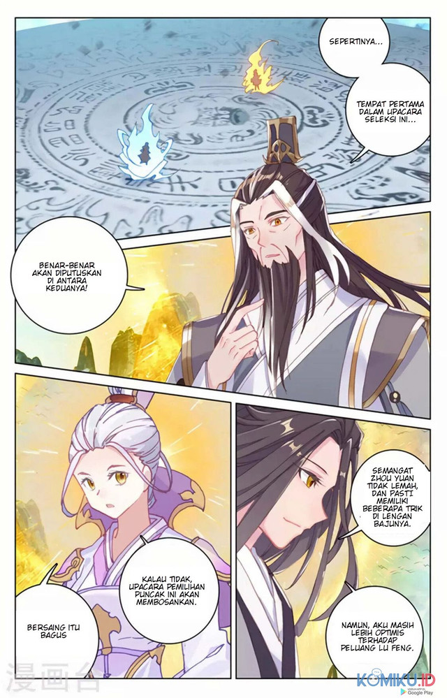 Manhua Yuan Zun Chapter 156 gambar nomor 2