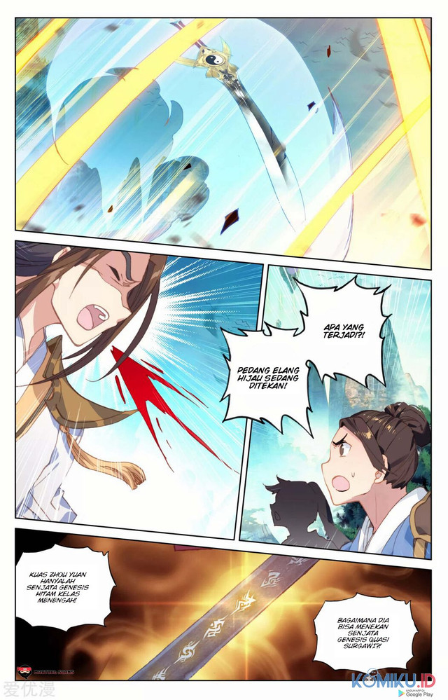 Yuan Zun Chapter 157.5 Gambar 3