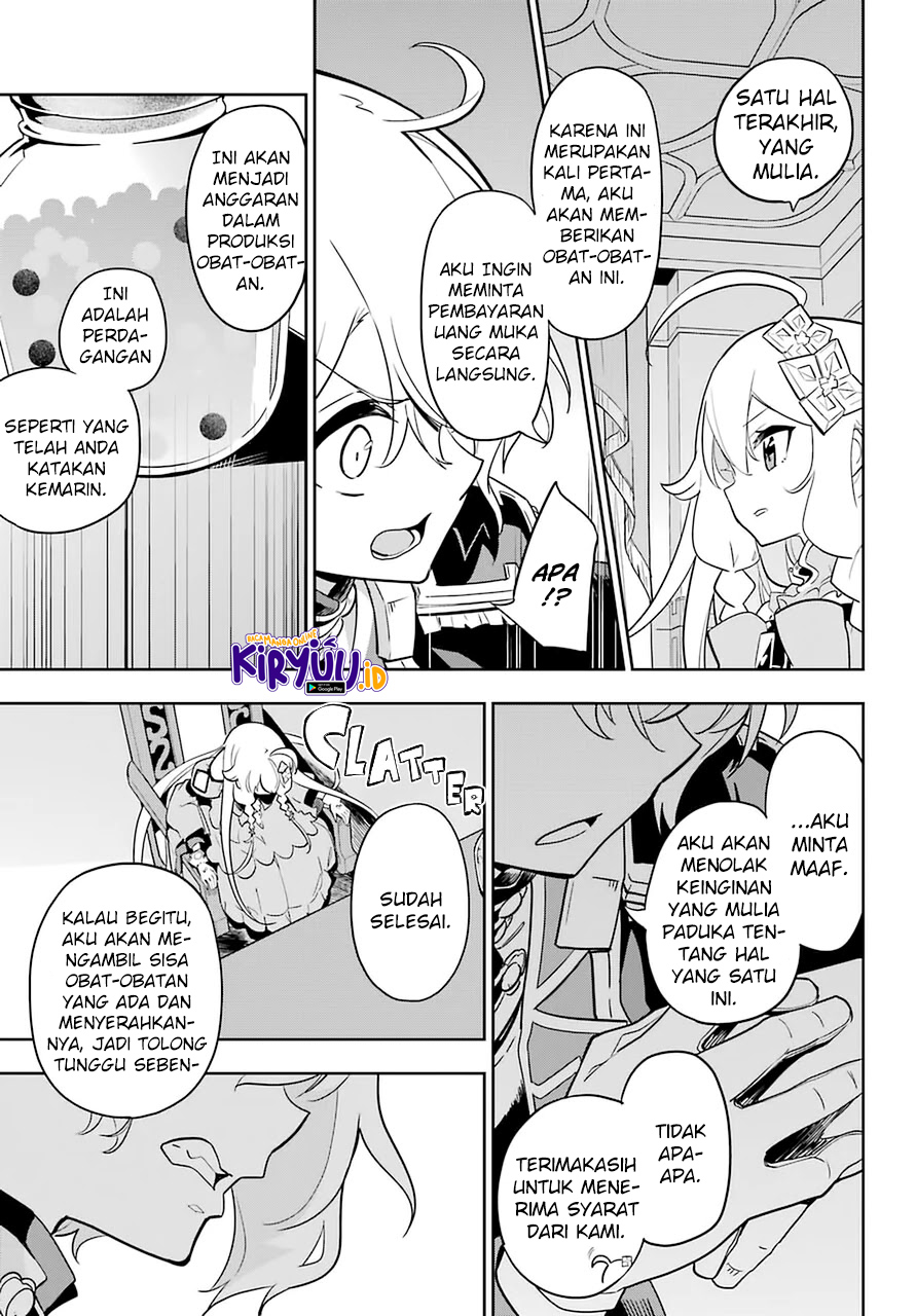 Chichi wa Eiyuu, Haha wa Seirei, Musume no Watashi wa Tenseisha Chapter 34 Gambar 25