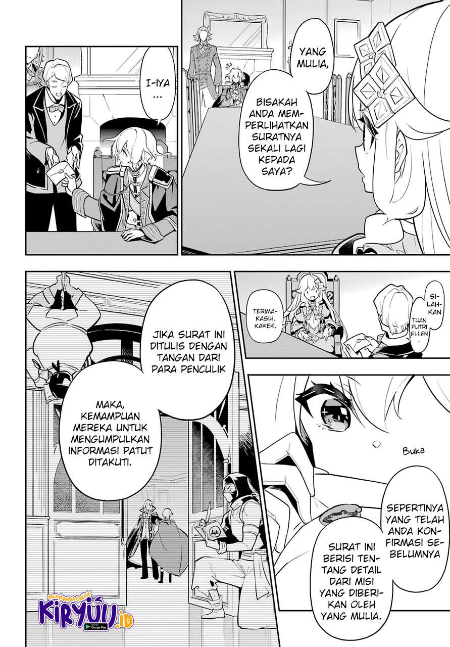 Chichi wa Eiyuu, Haha wa Seirei, Musume no Watashi wa Tenseisha Chapter 34 Gambar 7