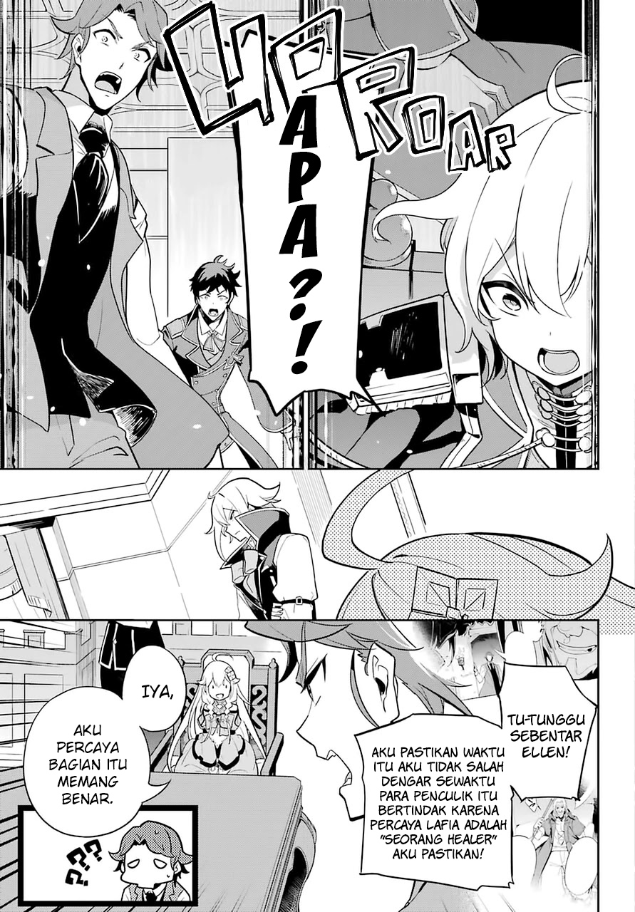 Chichi wa Eiyuu, Haha wa Seirei, Musume no Watashi wa Tenseisha Chapter 34 Gambar 6