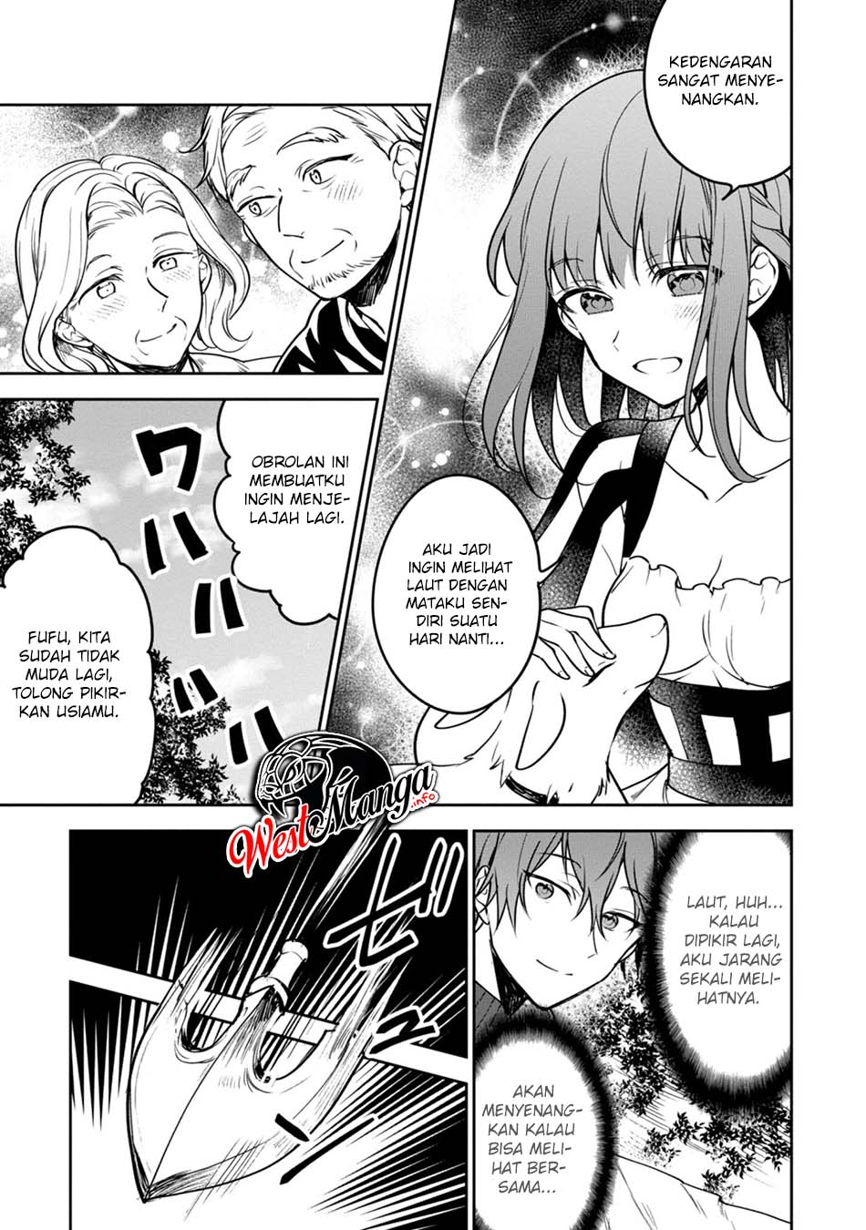 Next Life Chapter 20 Gambar 16