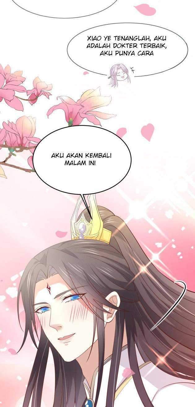 Pupillary Master Chapter 192.5 Gambar 8