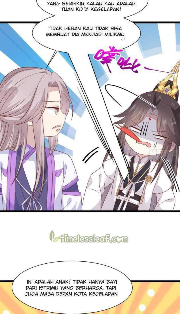 Pupillary Master Chapter 191 Gambar 11