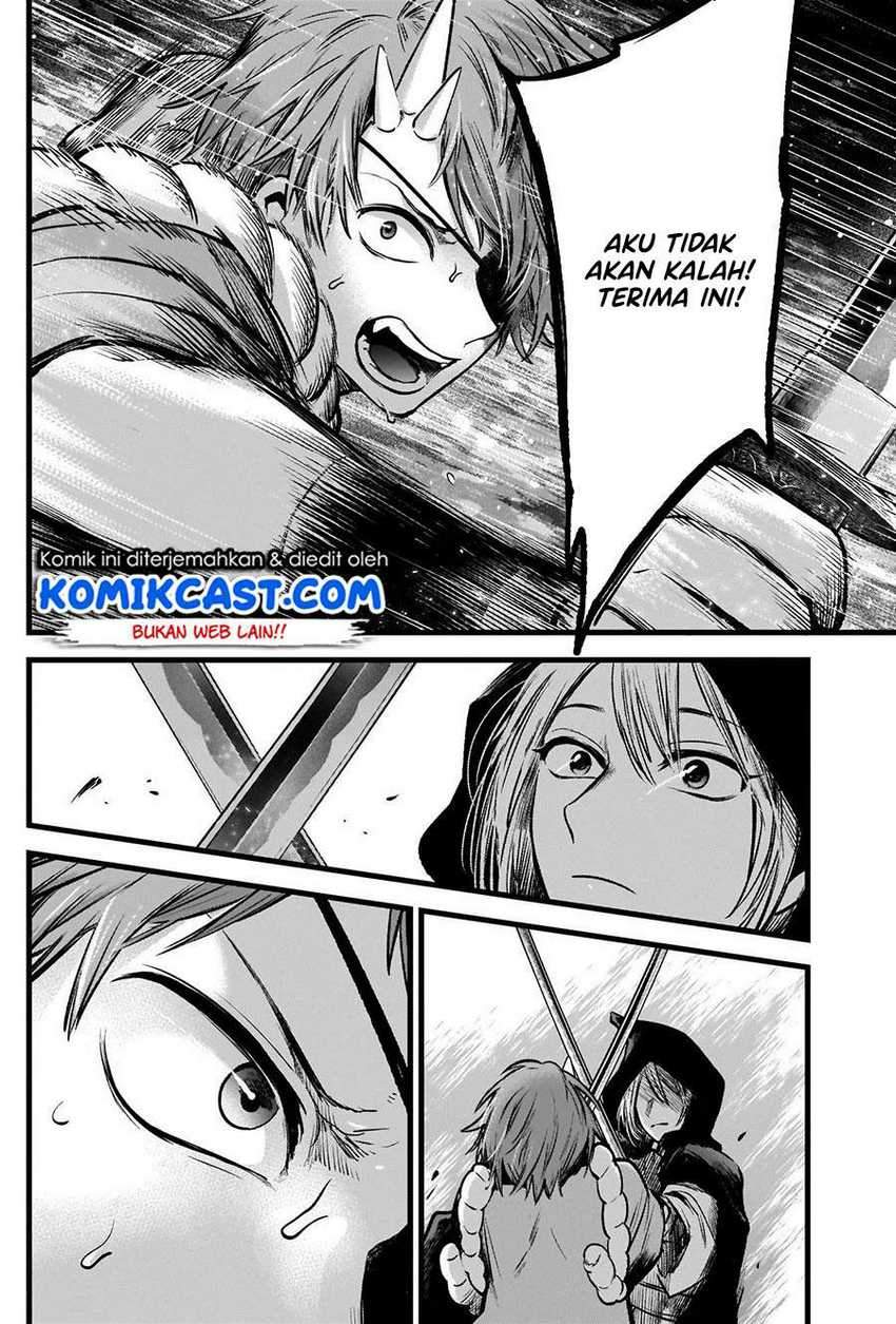 Oshi no Ko Chapter 56 Gambar 18