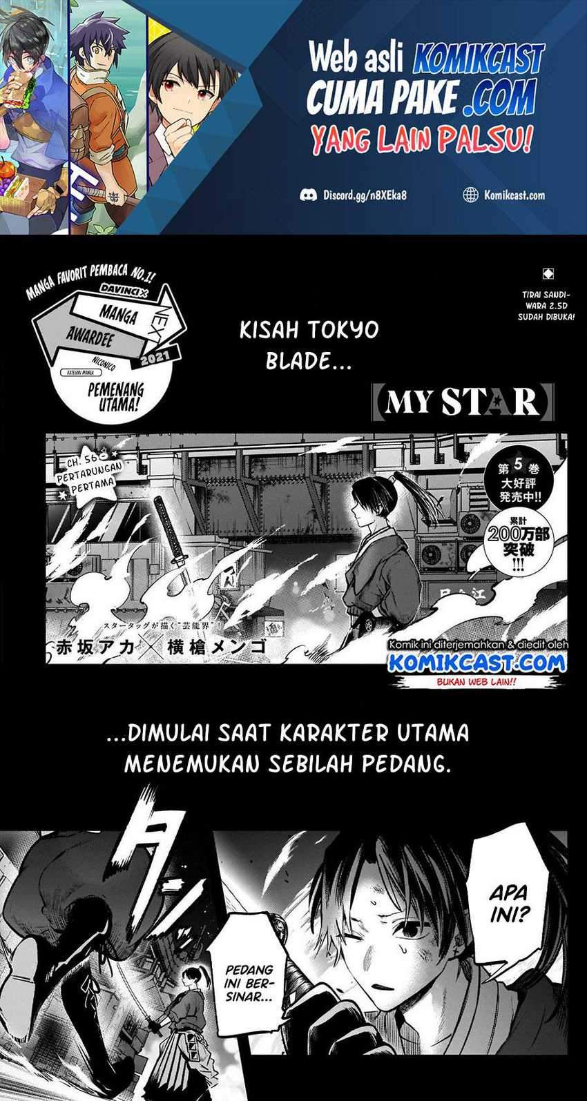 Oshi no Ko Chapter 56 Gambar 3