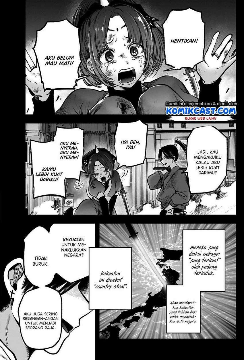 Oshi no Ko Chapter 56 Gambar 5