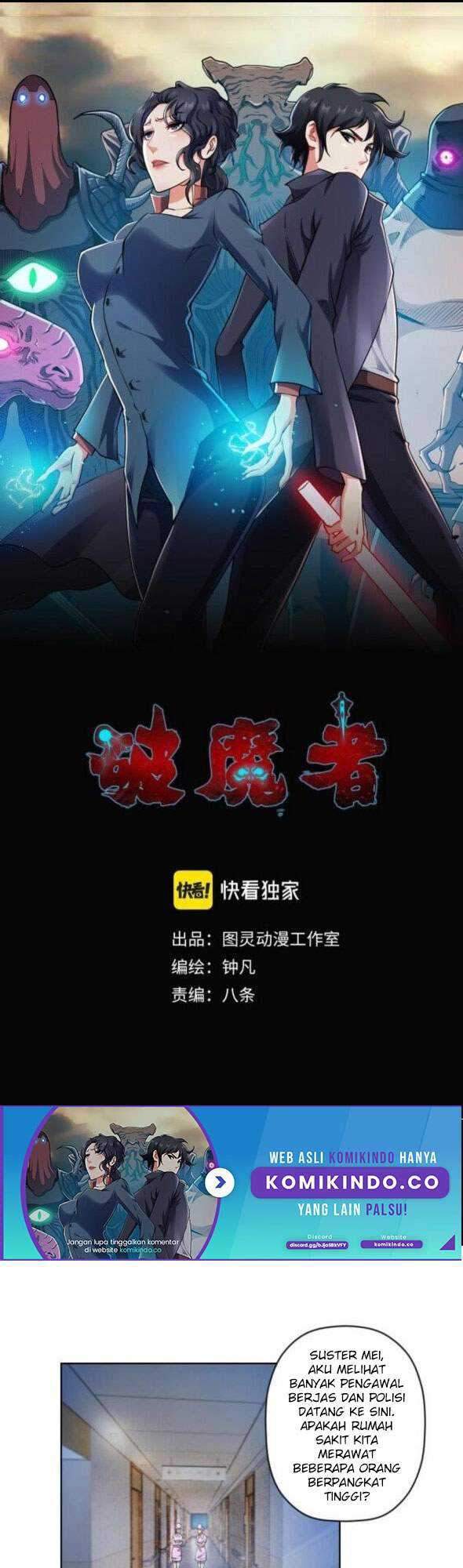 Manhua Demon Hunter Chapter 05 gambar nomor 2