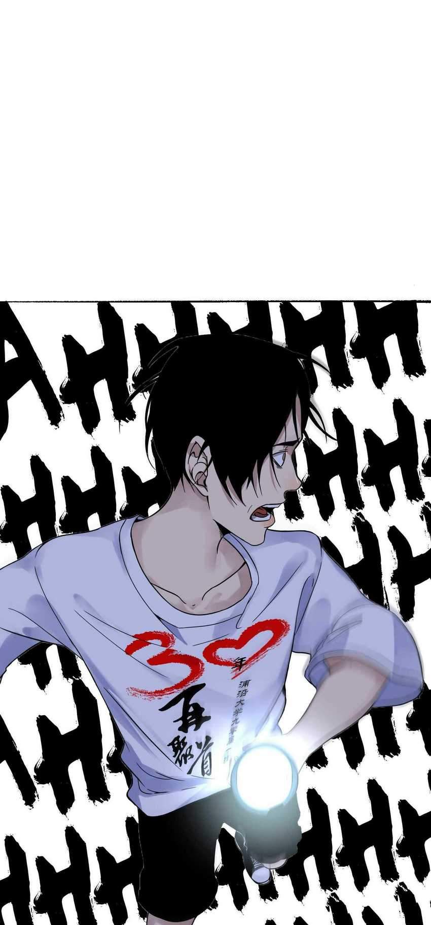 Detective VLOG Chapter 16 Gambar 22