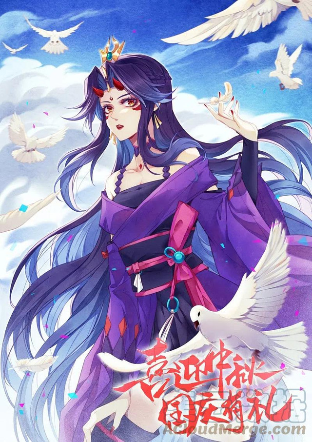 Manhua Against the Gods Chapter 402 gambar nomor 2