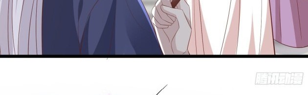 Pupillary Master Chapter 199 Gambar 15