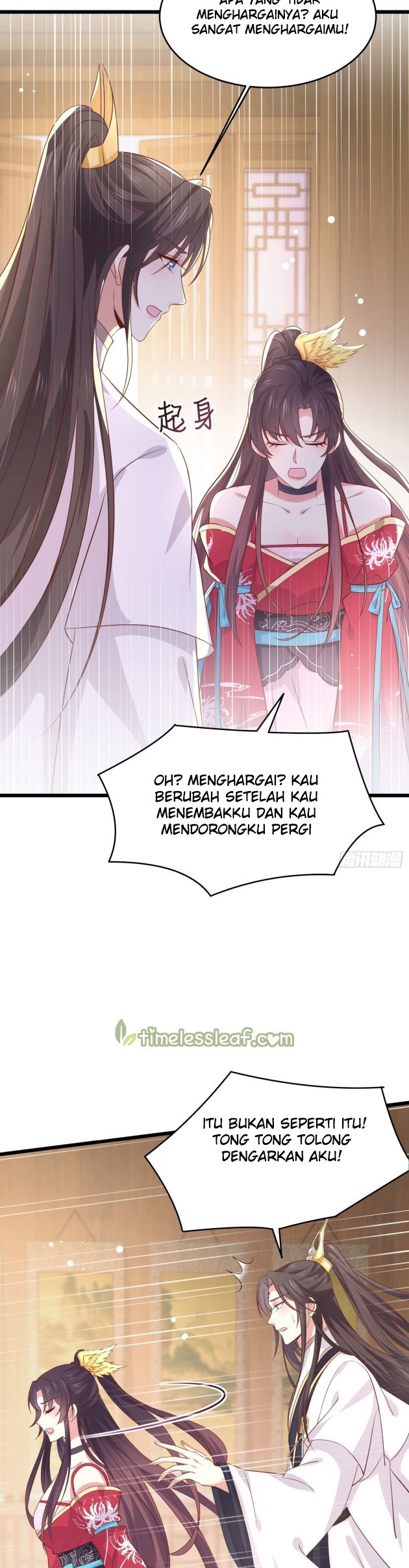 Pupillary Master Chapter 198.5 Gambar 9