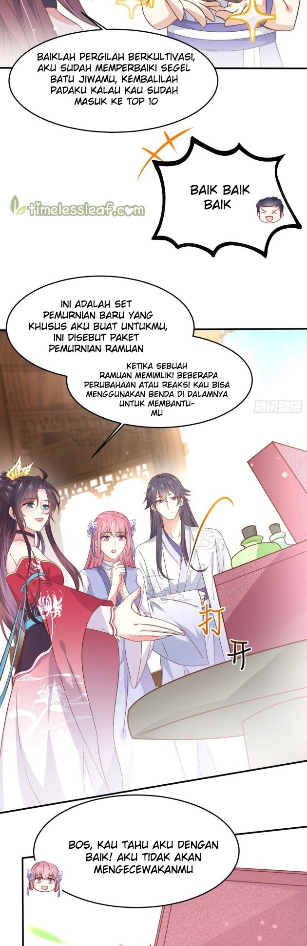 Pupillary Master Chapter 196.5 Gambar 3