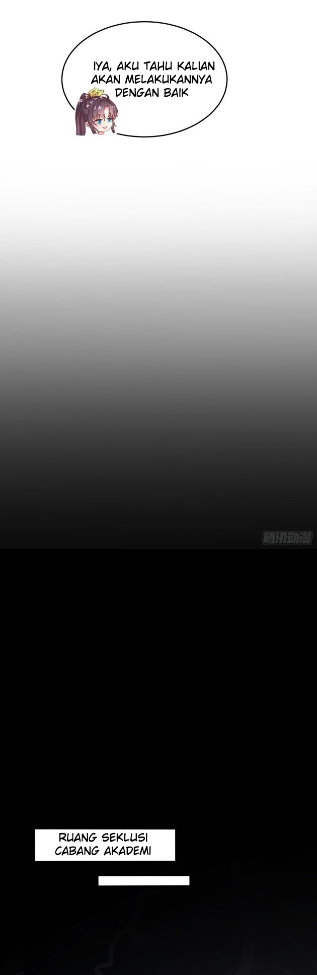 Pupillary Master Chapter 196.5 Gambar 7