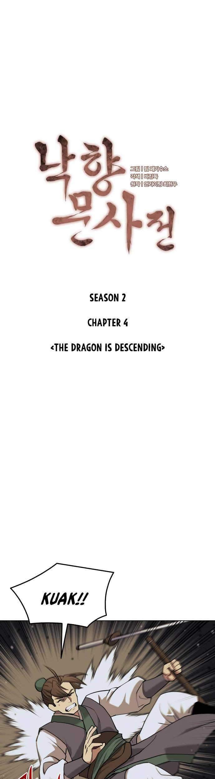 Tale of a Scribe Who Retires to the Countryside Chapter 67 Gambar 13