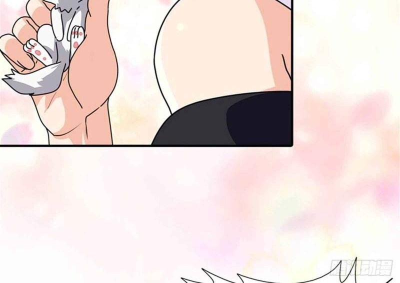 Virus Girlfriend Chapter 239 Gambar 23