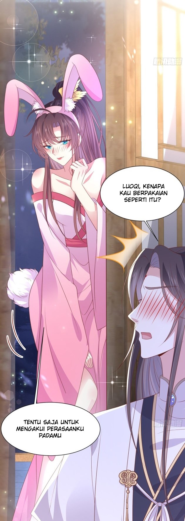 Pupillary Master Chapter 200 Gambar 8