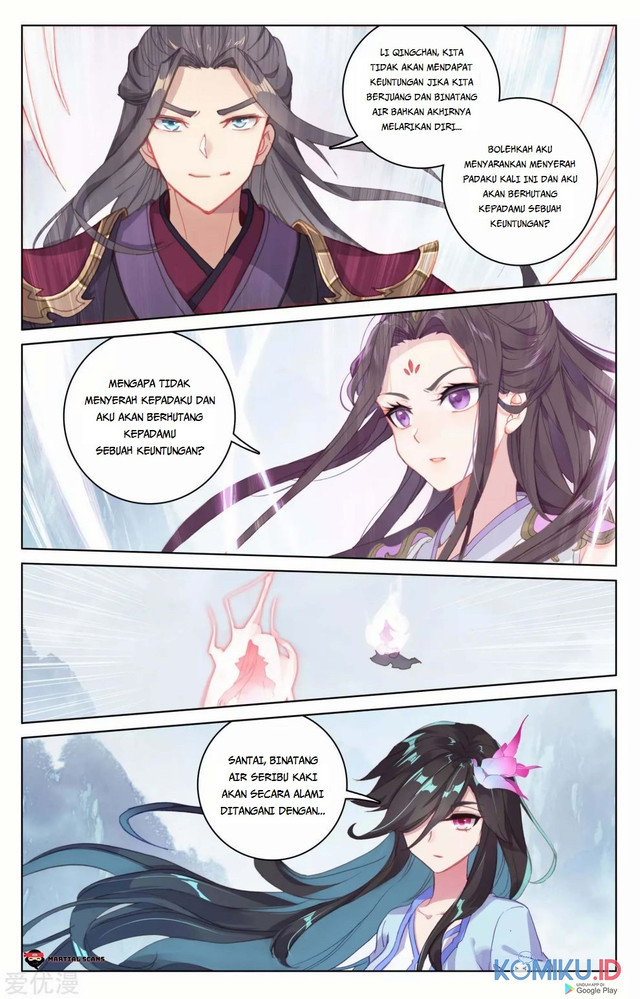 Yuan Zun Chapter 179.5 Gambar 7