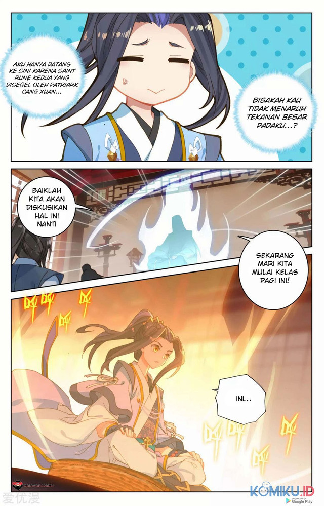 Yuan Zun Chapter 166.5 Gambar 9