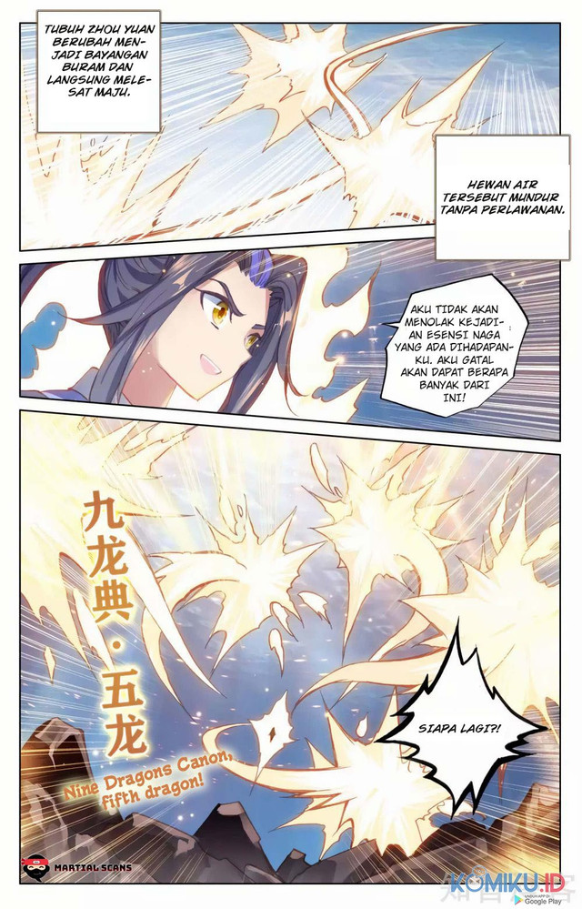 Yuan Zun Chapter 173.5 Gambar 5