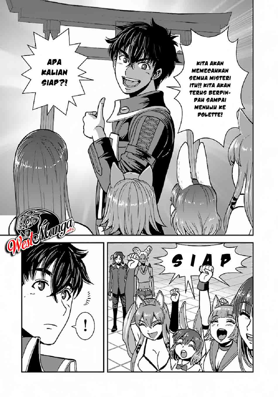 Makikomarete Isekai Teni suru Yatsu wa, Taitei Cheat Chapter 37 Gambar 10
