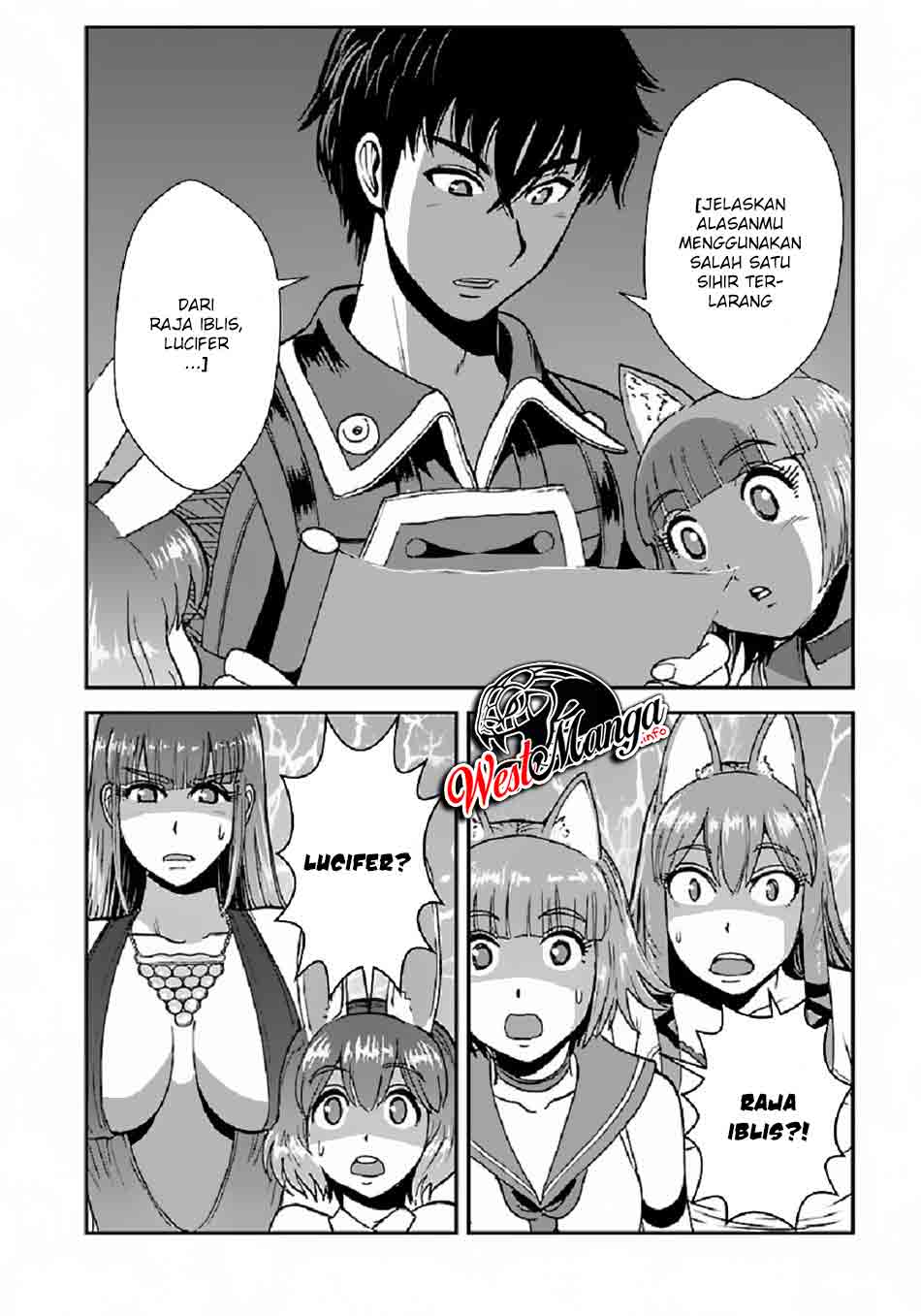 Makikomarete Isekai Teni suru Yatsu wa, Taitei Cheat Chapter 37 Gambar 13