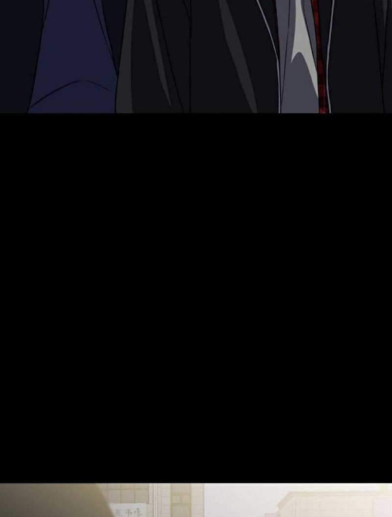 Watch Dog Chapter 54 Gambar 25